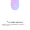 Screenshot_20181205_110054_com.android.settings.jpg