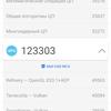 Oneplus Nord CE 2 5G: добре укомплектований смартфон за $305-74