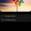 Обзор Samsung Galaxy M51: рекордсмен автономности-44