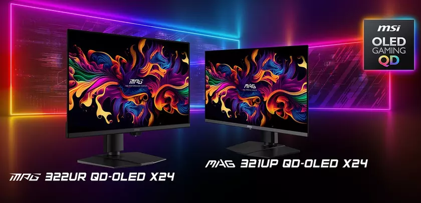 MSI представляет инновацию: Tandem OLED-мониторы для геймеров и профессионалов