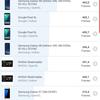 Обзор Samsung Galaxy Note10: всё тот же флагман, но поменьше-157