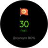 Обзор Samsung Galaxy Watch Active: стильно, спортивно и функционально-127
