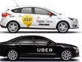 post_big/uber-yandex-taxi-merge.jpg