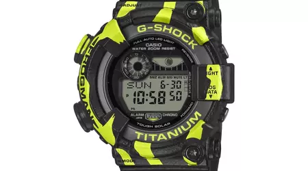 Із Японії до Британії: Casio випустила G-Shock Frogman з дизайном отруйної жаби