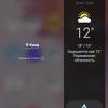Обзор Samsung Galaxy S20 FE: фан-клубный флагман-270