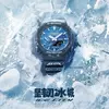 Прев'ю Casio G-Shock GA-2100AS-2APRH в Китаї