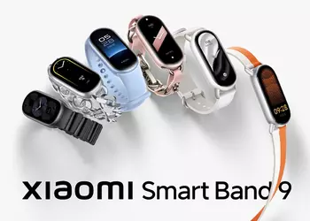 It's official: Xiaomi Smart Band 9 will debut alongside the Xiaomi MIX Fold 4 foldable smartphone