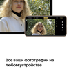 Обзор iPhone 11 Pro: 11 друзей профессионала-55