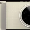 Миниатюра Xiaomi 17 Ultra в черном цвете