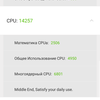 Screenshot_20170426-161626.png