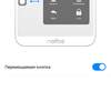 Screenshot_20180814-142525.png