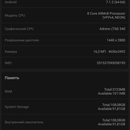 Screenshot_2017-12-03-20-32-44.png