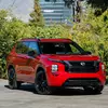 Превью переднего вида 2026 Nissan Rogue PHEV