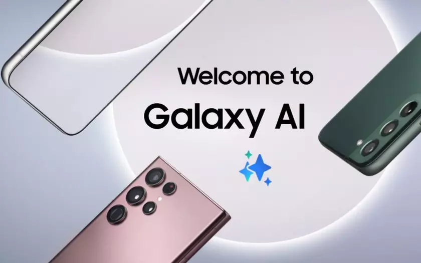 Samsung готовит видеогенерацию из фото в One UI 8.0: что ждать?