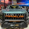 Мініатюра Maxus Star X в Бразилії