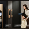 Превью изображения задней части замка Huawei Smart Door Lock X1 с аудиовизуальными функциями.