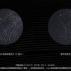 xiaomi-mi-ts-sunglasses-5.jpg