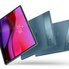 Yoga Tab Plus at CES 2025
