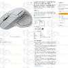 Показатель мыши Logitech MX Master 4 мыши Logitech MX Master 4