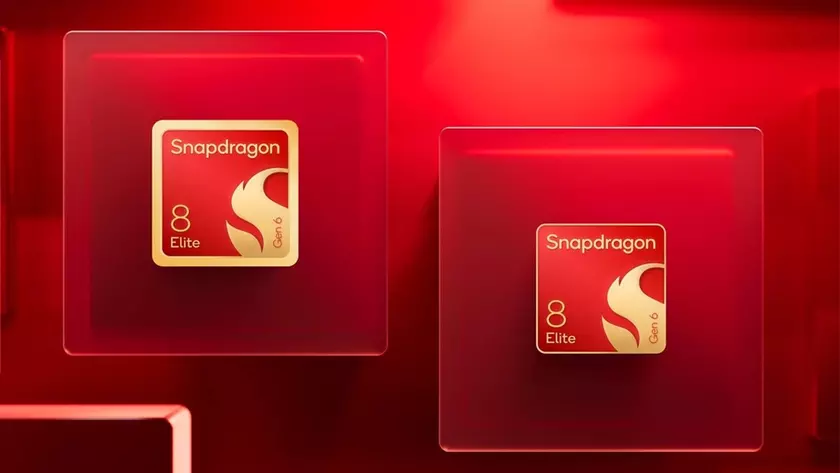 Snapdragon 8 Elite Extreme Gen 6: что нового в революционном чипе?