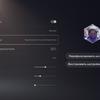 Аксессуары для PlayStation 5: как сделать игру комфортнее-92