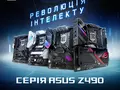 post_big/MB_Z490_cross_series_Banner_1000x1000_OnmVRjQ.jpg