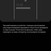 Обзор Samsung Galaxy S20 FE: фан-клубный флагман-78