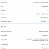 Screenshot_20180815-005745.png