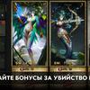 Rise_of_Angels03.jpg