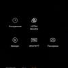 Обзор realme 6i: недорогой смартфон с большой батареей и NFC-272