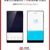 xiaomi5.jpg