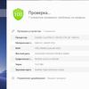 Обзор Huawei MateBook X Pro: флагманский ультрабук с великолепным дисплеем-137