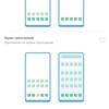 Screenshot_20181120_174050_com.android.settings.jpg