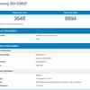galaxy s9 geekbench.JPG