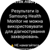 Examen de la Samsung Galaxy Watch5 Pro et de la Watch5 : plus d'autonomie, moins de lunette physique-215