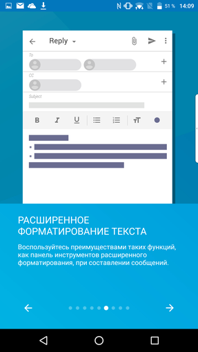 Screenshot_20170125-140954.png