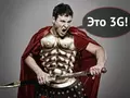 post_big/ks_tariffs-3g_2.jpg