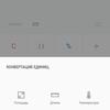 Screenshot_20180105-102042.jpg