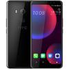 HTC-U11-EYEs-2.jpg