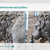 Огляд Sigma Mobile X-treme PQ39 MAX: сучасний захищений батарейкофон-37