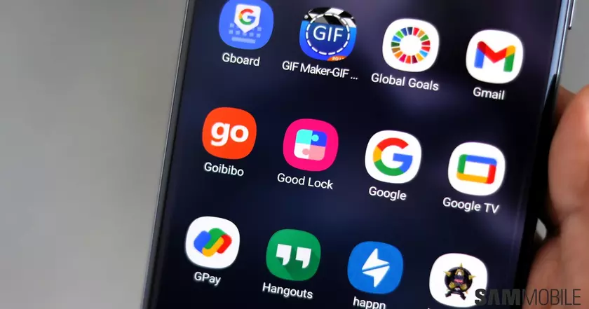 Инновация дизайна: Samsung может перейти к вертикальной панели приложений