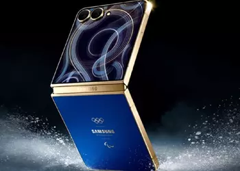 Such a smartphone is impossible to buy: 3,800 unique Galaxy Z Flip7 will be given to 2026 Olympic Games participants