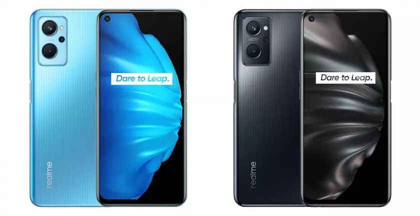 Realme 9i: Snapdragon 680, 90-Гц экран LCD, 11 ГБ ОЗУ, 50-МП камера и 5000 мА*ч за $290