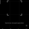 Screenshot_20180306-222758_Camera.jpg