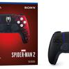 Стартували попередні замовлення на лімітовану версію PlayStation 5, виконану в стилі Marvel's Spider-Man 2. Розкрито і вартість ексклюзивної консолі в США та Європі-6