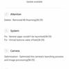 Poco-F1-First-Update-1.jpg