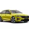 Škoda Octavia Dragon Skin Color Thumbnail 2
