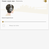 Screenshot_20180327-085041.png