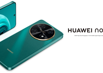 Huawei Nova 12i: 90Hz OLED display, Snapdragon 680 chip, 108 MP camera and 5000 mAh battery with 40W charging