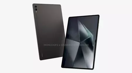 Les Samsung Galaxy Tab S10+ et Galaxy Tab S10 Ultra ont été repérés sur le site de certification de la FCC, confirmant leur annonce imminente
